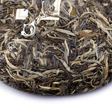 357g Yunnan Menghai Banzhang Ancient Raw Cake Chinese Puer Pu'er Puerh Tea