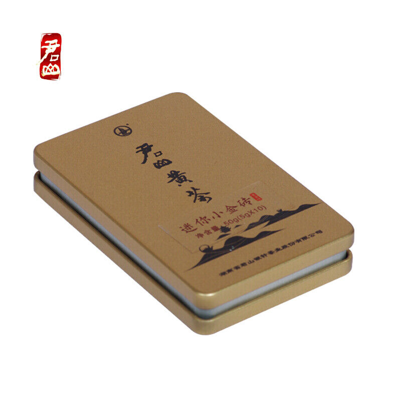 50g  China Yellow Tea  Jun Shan Huang Tea Mini Gold Brick