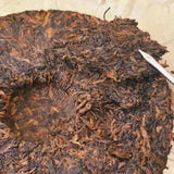 357g Yunnan Old Pu'er Ripe Tea Cake Yiwu Panda Aged Cooked Puerh Cake Tea