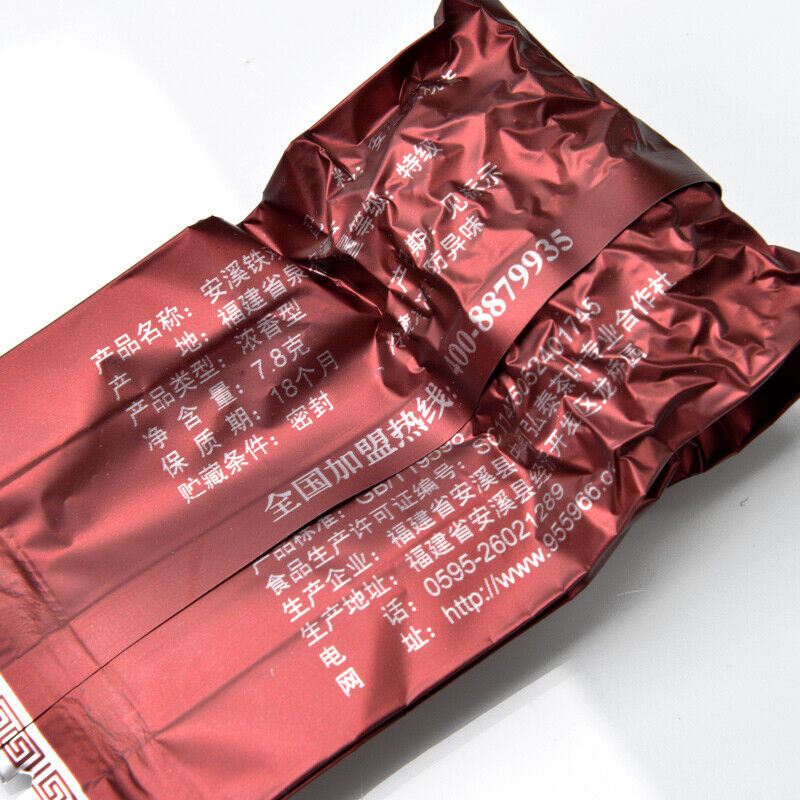 Tan Bei Chao Mi Xiang Anxi Tie Guan Yin Chinese Oolong Tea Charcoal Roasted Secondary image