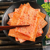 18g*10bags Xiaohuatou Spicy strips Old style Spicy Slices Spicy Gluten Snacks