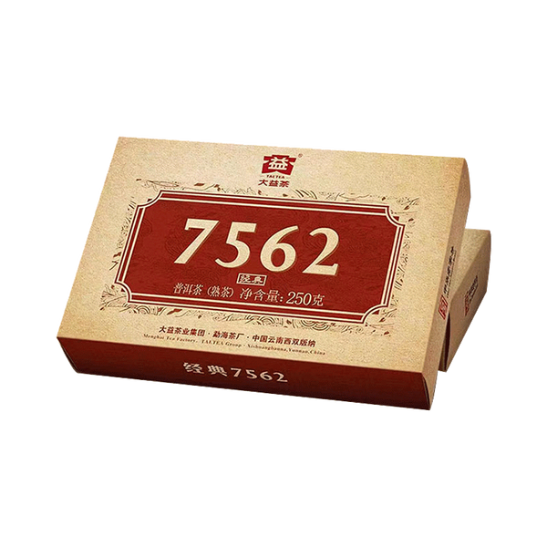 TAETEA Classic 7562 * Menghai Dayi Pu-erh Tea Puer Brick Ripe Pu'er 250g