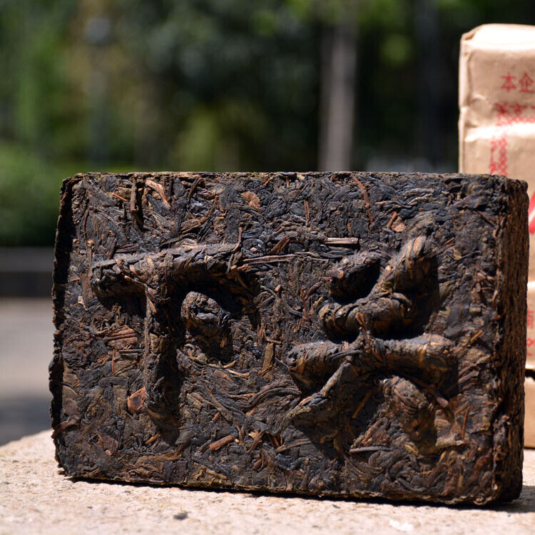 Xia Guan Baoyan Pu-Erh XiaGuan Flame Tibetan Pu Er Tea Brick Puer Raw 250g