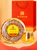 30g TongRenTang Goldenseal 同仁堂金线莲30g/盒 精选福建林下整株 可泡茶 汤色金黄 醇香耐泡 NEW