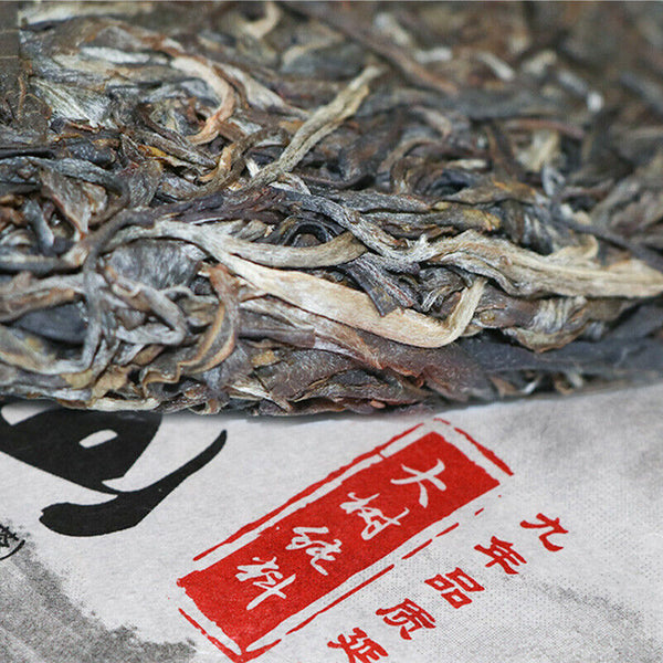 Yunnan Lincang Big Snow Mountain Big Tree Spring Puer Pu'er Tea Raw 357g