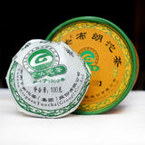 Bulang Ancient Tree Puerh Shen Xiaguan Tuocha Pu'er Tea Raw Tea 100g Box