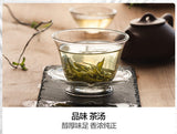 Lion Peak Spring Long Jing Dragon Well Green Tea Xihu Longjing Tea 250g/8.8oz
