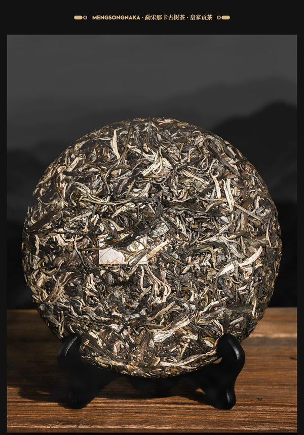 Yunnan Mengsong Na Ka Ancient Tree Naka Pu'er Pu-erh Raw Tea Cake Puer 357g