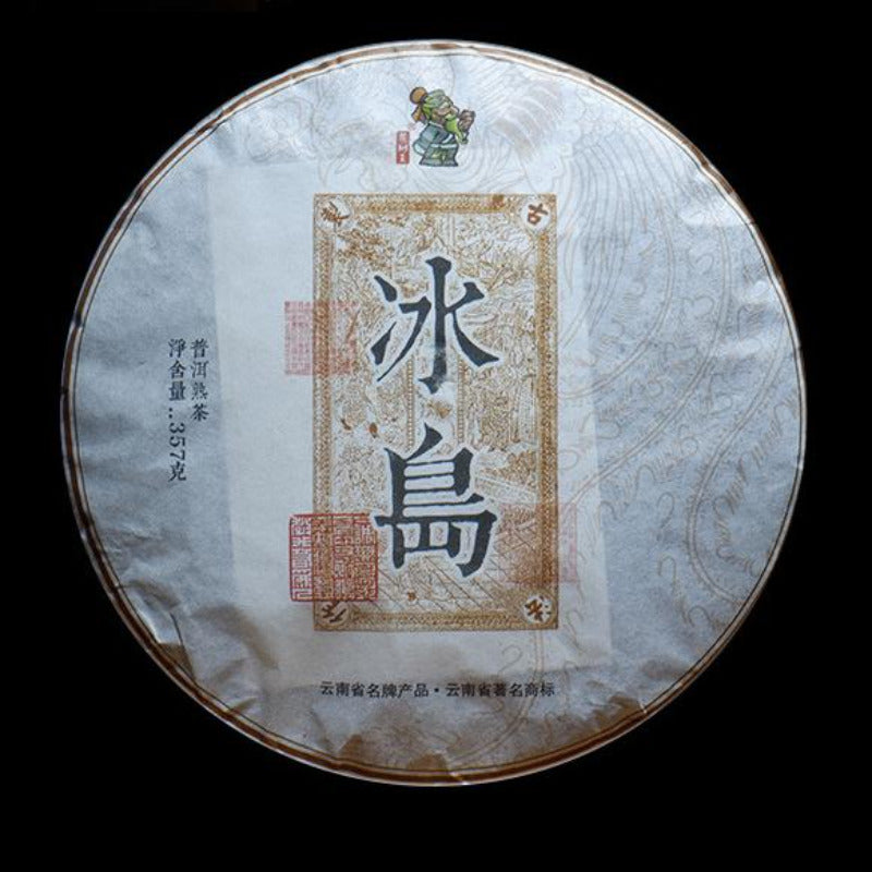 357g Iceland Aged Pu-erh Ripe Tea Cake Yunnan Cooked Puerh Tea Pu'er Black Tea Main image