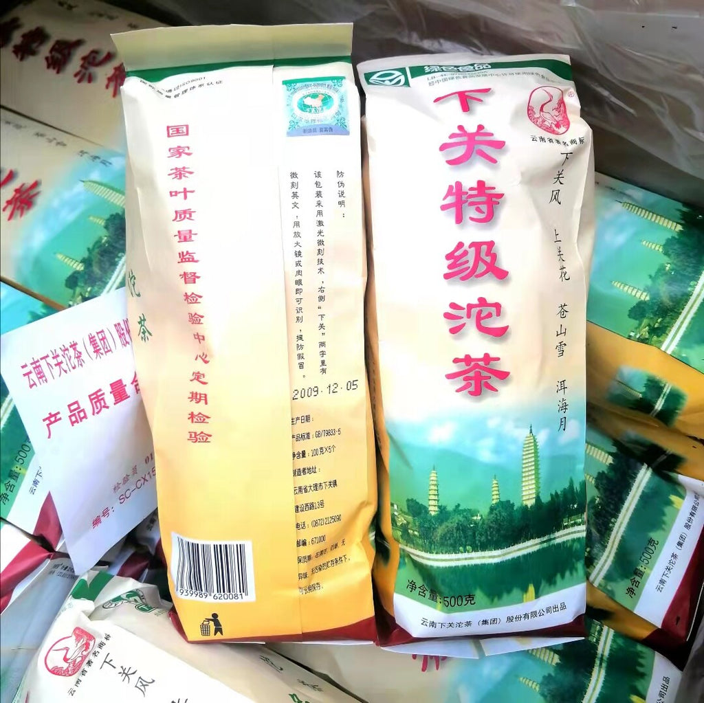 2009 Yr " Te Ji " Premium Yunnan XiaGuan Tuocha Pu'er Puerh Pu Erh Tea Raw 500g