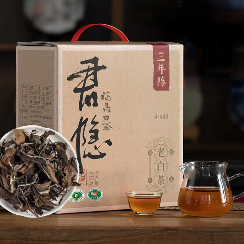 350g Fuding White Tea Premium Shoumei White Tea Loose Leaf Gift Tea Chinese Tea Main image