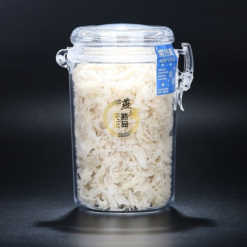 50g atural Swallow Bird Nest Bird's Nest Indonesia AAAA High Quality 燕窝 燕碎 燕条