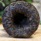 Xiaguan Te Ji Tuo Cha Premium Grade Pu-erh Tea Raw Puer Green Tea 500g