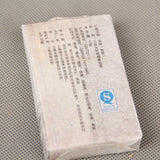 55g Yunnan Ripe Puerh Tea Gold Brick Year Top Grade Mini Tea Brick Shu Puer