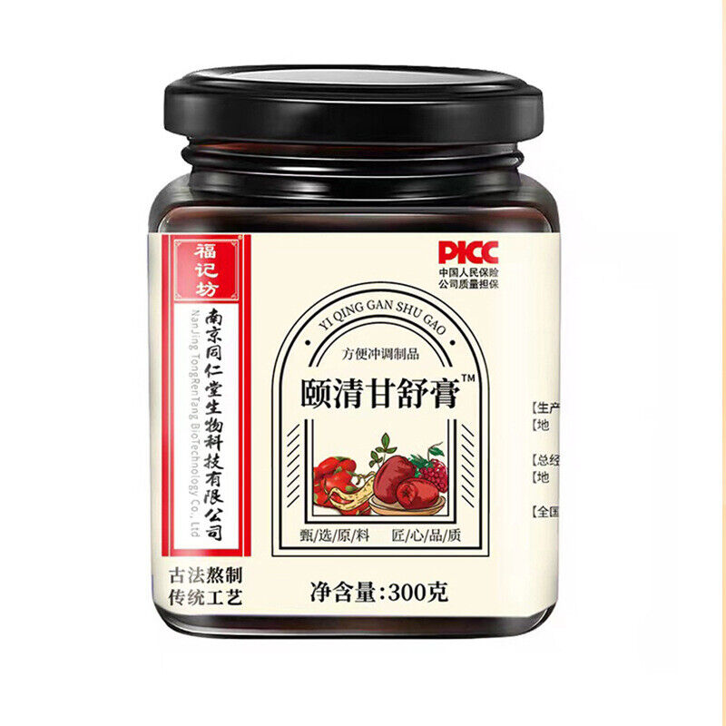 同仁堂颐清甘舒膏中老年滋补膏枸杞葛根300g TongRenTang Yiqing Ganshu Ointment