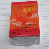 120g Year Black Oolong Tea Longzhucha Natural Oolong Green Tea Loose Leaf