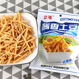 40g*5/10 Bags pickled potato fries pretzel salt potato sticks snack gift package