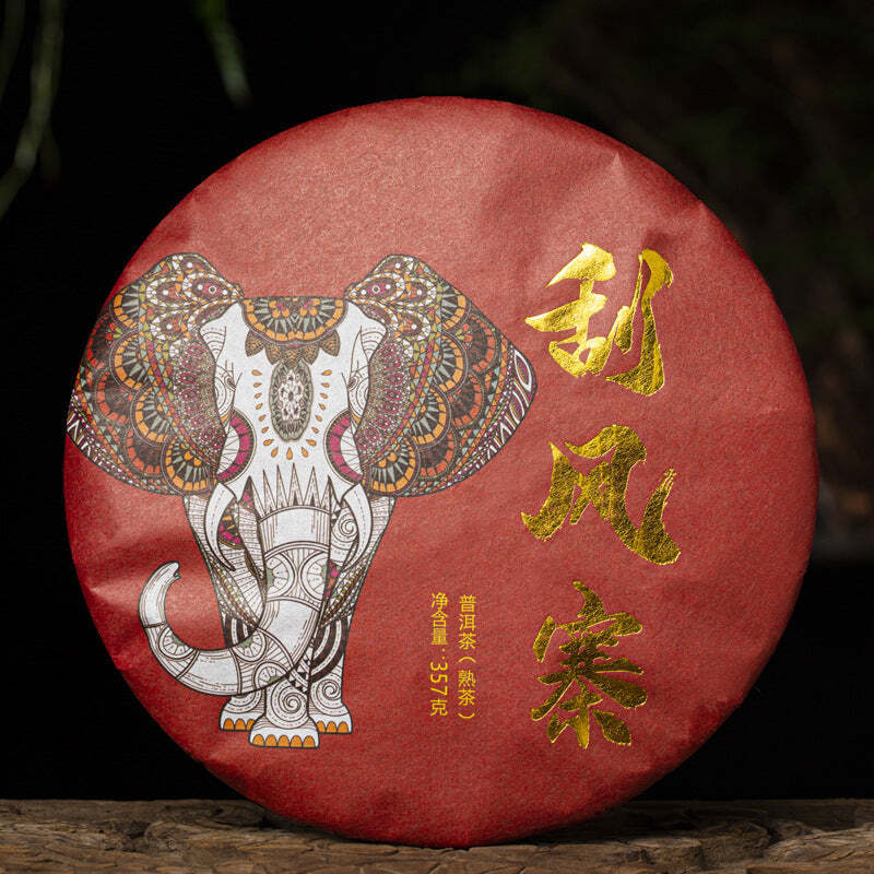Guafengzhai Pu'er Cooked Tea Cake 357g Yunnan Ripe Puerh Tea Pu-erh Black Tea
