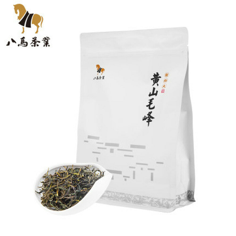 250g High Quality Huangshan Maofeng Premium Green Tea Chinese Herbal Tea 绿茶雨前毛峰 Main image