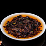 50g Puerh Ripe Tea Glutinous Rice Fragrance Pu-erh Cooked Tea Brick Pu'er Tea
