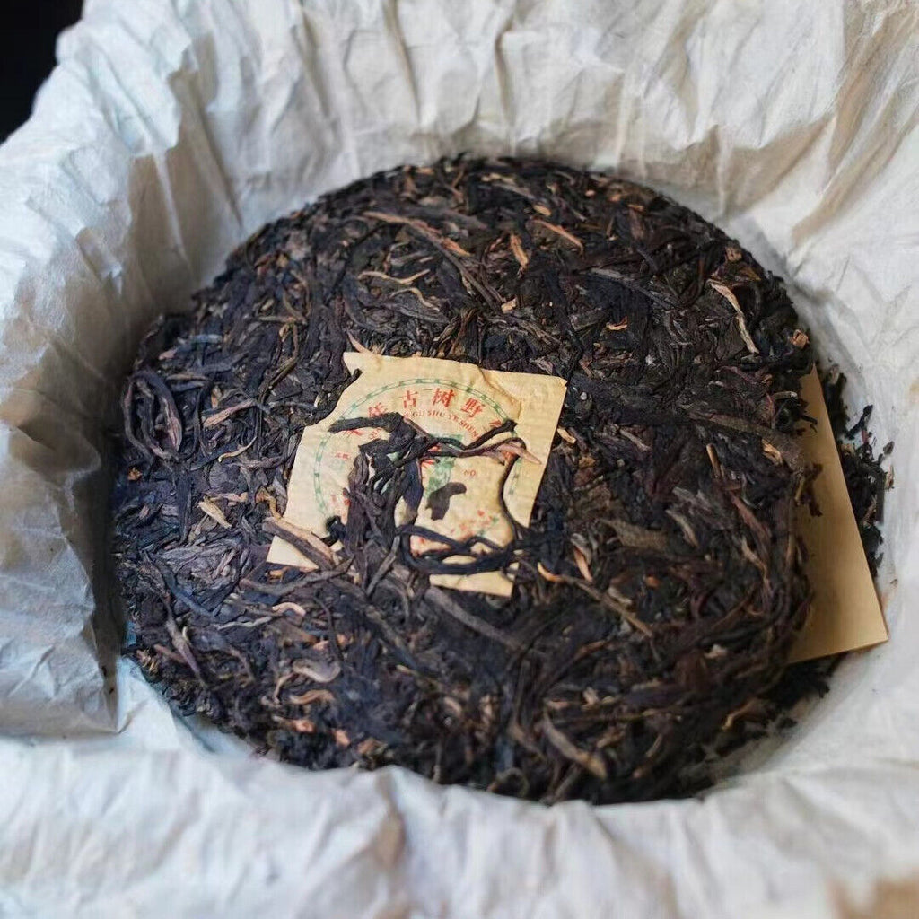 357g Yunnan Old Puerh Raw Tea Cake Naka Sheng Pu-erh Tea Aged Pu'er Tea