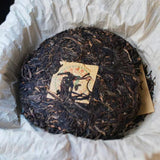 357g Yunnan Old Puerh Raw Tea Cake Naka Sheng Pu-erh Tea Aged Pu'er Tea