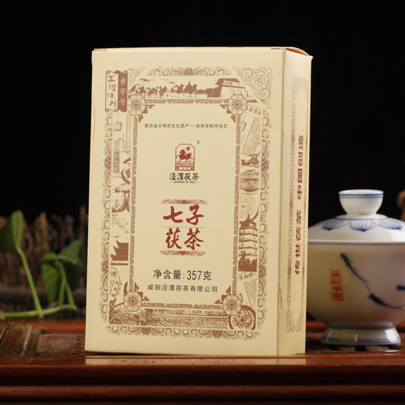 357g Anhua Dark Tea Jingwei Fu Cha Qizi Dark Tea Brick Slimming Tea Health Care Main image