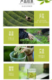 Yuqian Spring Xihu LongJing Tea Fresh Dragon Well Long Jing Green Tea 250g