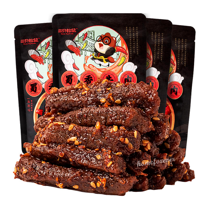 Three Squirrels Spicy Beef Snack Chinese Food Snack Specialty 4 Bags 三只松鼠蜀香牛肉