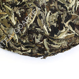 357g Yunnan Moonlight Beauty White Raw Cake Chinese Puer Pu'er Pu erh Tea