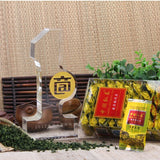250g Faint Scent Flavor * Fujian Anxi Tie Guan Yin Oolong Tea