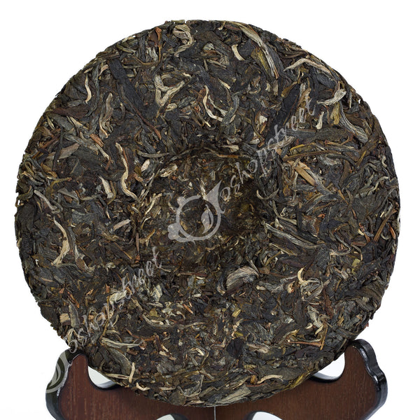 Year 250g Yunnan Organic Puer Puerh Pu'er Tea Raw Iceland Ancient Tree Cake