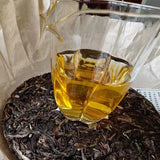357g Yunnan Old Pu'er Raw Tea Cake Raw Pu-erh Old Tea Yaocha Puerh Cake Tea