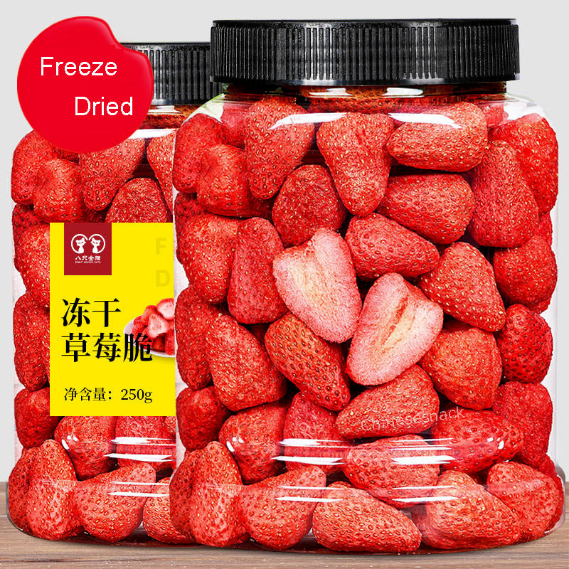 500g Freeze Dried Strawberry Fruit Bulk Snacks Food Dessert Crunchy Snacks Main image