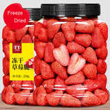 500g Freeze Dried Strawberry Fruit Bulk Snacks Food Dessert Crunchy Snacks