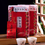 500g Lapsang Souchong Black Tea Super Grade Aroma Wuyi Black Tea Loose Leaf Tea