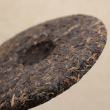 Year 9978 Haiwan Ripe Pu'er Tea Old Comrade Shu Puer Tea 357g