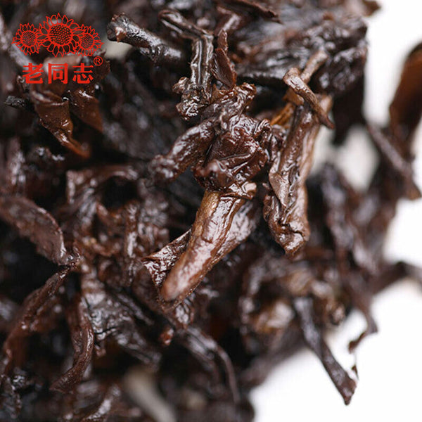 Haiwan 9978 (Batch 221) Old Comrade Shu Puer Chinese Tea Ripe Puerh 357g