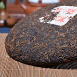 357g/12.59oz Ancient Puer Tea Organic Bulang Mt. Palace Pu-erh Golden Buds Pu'er