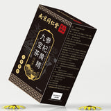 同仁堂人参玛咖男人男肾茶养生参杞黄精九宝茶120g TongRenTang Ginseng Maca Nine Treasure Tea