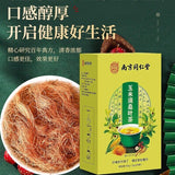 南京同仁堂 玉米须桑叶葛根牛蒡苦荞荷叶山楂决明子 160g 草本辅助绛三高养生调理茶 Herbal Health Conditioning Tea