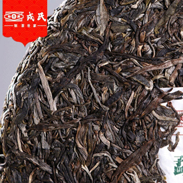 Mengku Rongshi Sheng Tea Spring Tips Raw Pu-erh Tea 400g