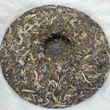 357g Yunnan Mengku Pu-erh Raw Tea Big Snow Mountain Puerh Sheng Tea Cake Pu'er