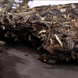 7542 Puer Puerh Classic Yunnan Menghai Dayi  Pu'er Tea Cake 357g TAETEA