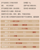 Anhua Dark Tea BaiShaxi 1939 Gold Flower Tea Brick 3 Years Aged Tian Fu Tea 1kg