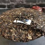 357g Yunnan Puerh Tea Year Menghai Yiwu Raw Pu-erh Tea Cake Pu'er Sheng Tea