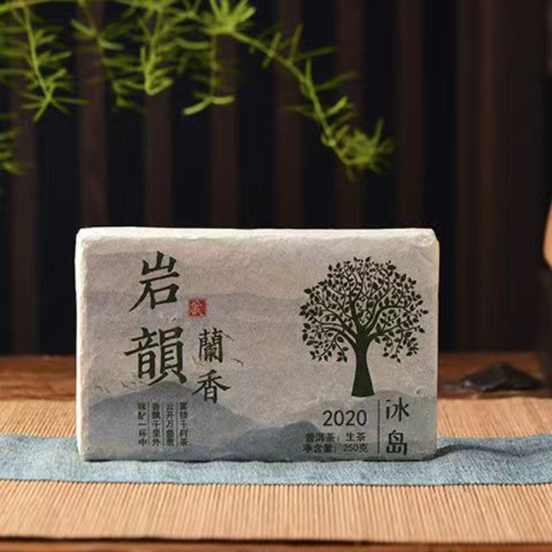 250g Raw Puerh Tea Brick Iceland Yanyun Pu-erh Sheng Tea Yunnan Pu'er Green Tea Main image