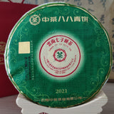 China Tea Emerald 88 Green Cake Banzhang Big Tree Puer Raw Pu'er Qizi 357g