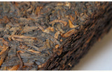 2020/2022 Xiaguan BAOYAN Pu-erh Brick Tea Ripe Pu'er Shu Puer Cooked 250g