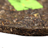 Bang Long Hua Zhu Liang Zi Spring Xiaguan XY Tie Bing Pu-erh Raw Tea 357g